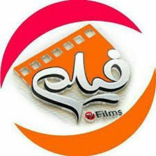 فیلم سینمایی ایرانی