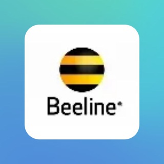 BEELINE