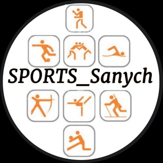 SPORT_Sanych | Новини спорту