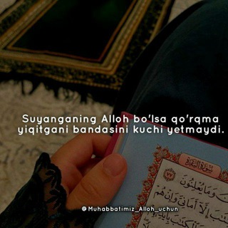 Muhabbatim 𝗔𝗹𝗹𝗼𝗵𝗶𝗺𝗴𝗮🫀🍃