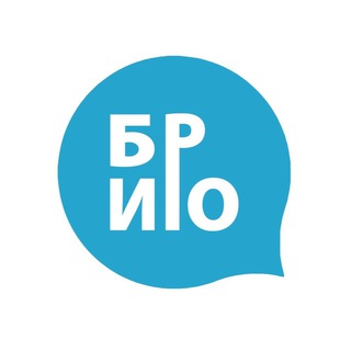 БИРО-БОТ