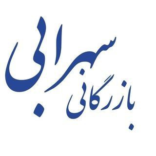 Sohrabi