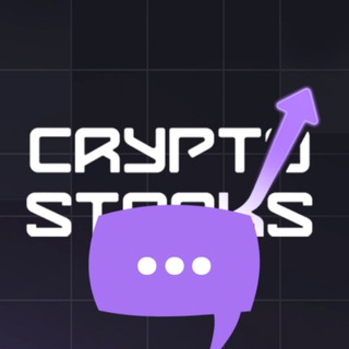 Чат Crypto Stonks