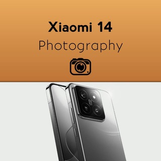 Xiaomi 14 | Photography