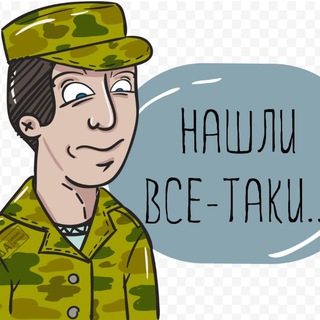 Писарь