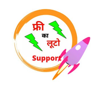 FKL Chat Support