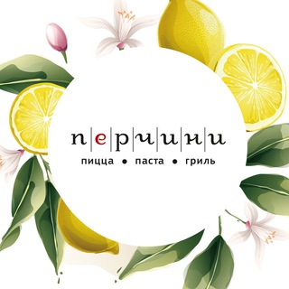 Чат-бот Перчини