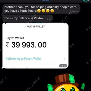 Online earning Paytm cash