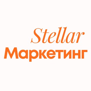 Життя і маркетинг 🪄