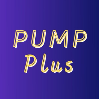 CoinTiger Pump Plus