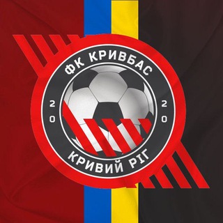 FC KRYVBAS, KRYVYI RIH