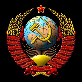 Гансс