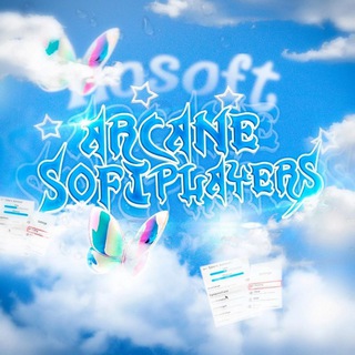 arcane soft players FAMILY