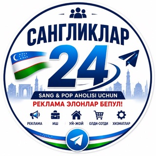 🇺🇿SANGLIKLAR 24