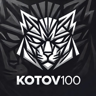 Kotov100