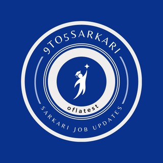 9to5Sarkari - Government Jobs