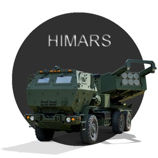 Saint HIMARS