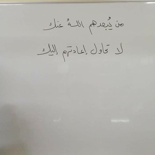 إلى المنكسره قلوبهم......