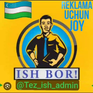 ꧁☬ ADMIN ☬꧂