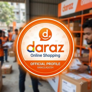 DARAZ MYSTERY BOX OFFER