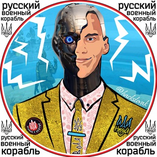 Hackky Bot