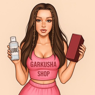 garkusha