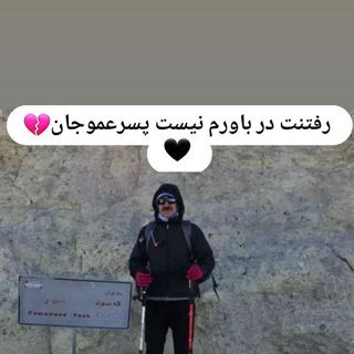 Sharif Yaghobi