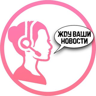 ПВА ПРЕДЛОЖКА