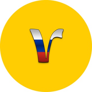 Руски језик (Ижица)