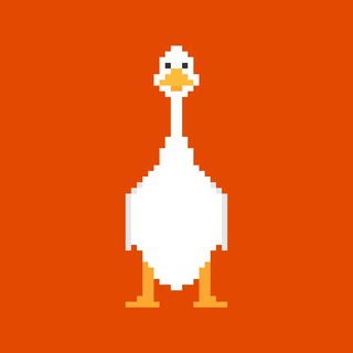 Gaga Bot- IT Goose