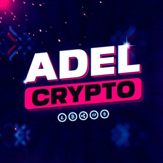 Переходник ADEL&CRYPTO