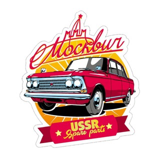 Moskvich чат