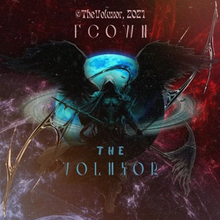FCOWN, VOLUXOR