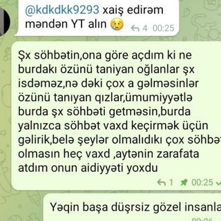 YouTube subcribe
