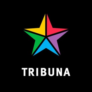 Статуси Tribuna.com