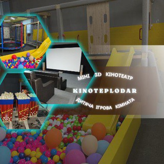Kinoteplodar