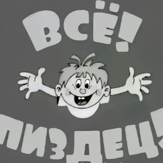 КФУ колледж