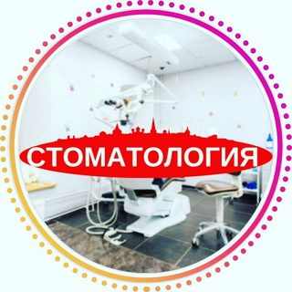 Stolica-Dent.Ru Стоматология по рекомендации "Столица"