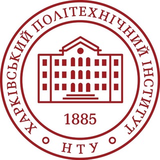 Паблік: співробітники НТУ "ХПІ"