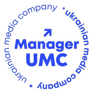 Manager | UMC