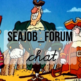 Seajob_forum_chat