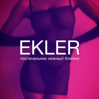 EKLER - жіноча білизна, купальники, піжами, еротична,базова білизна|дропшипінг|опт|роздріб