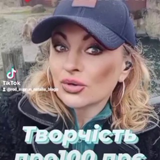 БЛАГо💎ЦЕНТР🛑наРОДжЕннЯ🫵КЛАД💎🌎🌄💎🌈❤ цінна інфа 👇👇👇