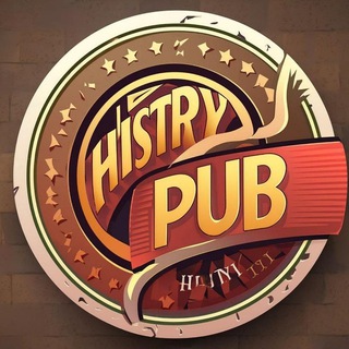 History Pub 18+