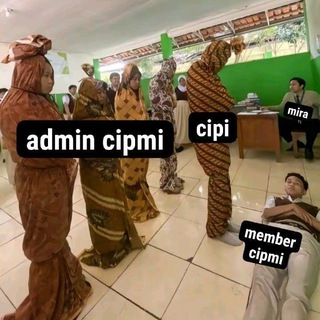 сірмі