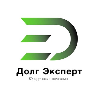 ДолгЭксперт Бот