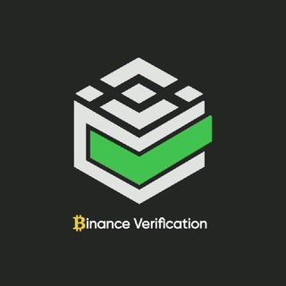 Binance Verification