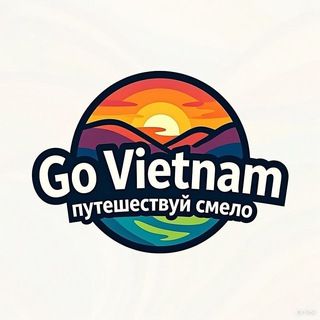 ВьеТур | GO VIETNAM | ЭКСКУРСИИ | ТУРЫ ПО ВЬЕТНАМУ