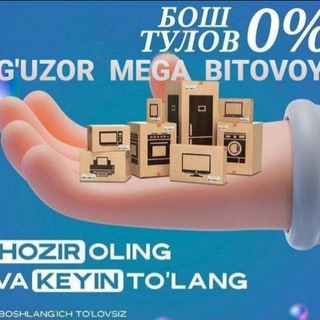 G'uzor tumani eski DEHQON BOZOR 169 do'kon '' G'UZOR MEGA BITOVOY,,Maishiy texnika