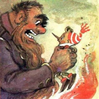 Алекс